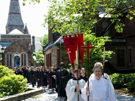 Episcopal Divinity School