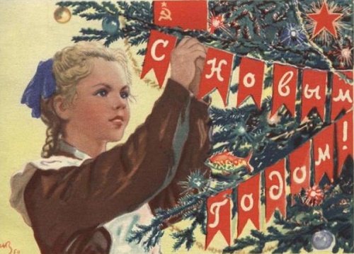 Soviets Christmas