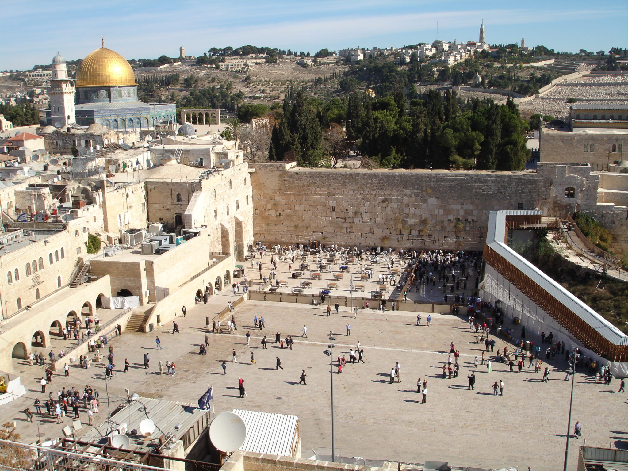 United Church Of Christ And Israel A Timeline Juicy Ecumenism   Westernwall21 