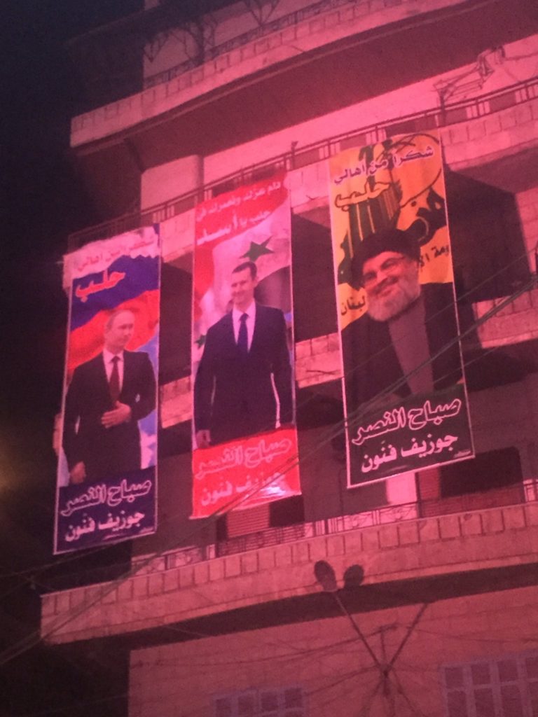 Banners in Aleppo