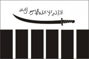 The flag of the Lashkar-e-Taiba terrorist group.